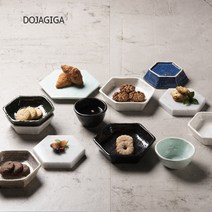 육각접시, 비취