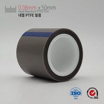 고온내열 마스킹 0.08T두께 부식방지 테프론테이프 필름타입, 0.08T x 50mm