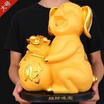 우주네점빵 황금돼지해 돼지 장식품 금돼지 복돼지 사이즈(대)