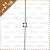 단조 동자 계단 난간대 철단조 난간 동자 HN-01-3