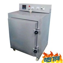 도자기 가마 소성 열처리 0도 -, 0.1㎡ 5면이중주파수 지능형곡선 1300도