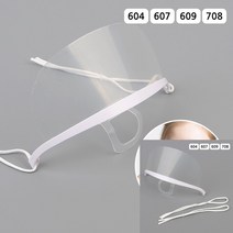 다용도 조리용 위생 마스크 604 조리사용마스크 음식마스크 음식마스크 음식점마스크, 708