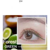 BLOWFISH FUGU컬러 아이라이너 붓펜1p/11p 컬러 아이라이너 세트 안번지는 아이라이너, L-10#, 1개