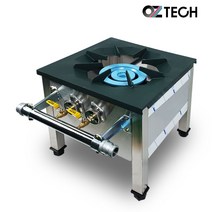 오즈테크 업소용 450 낮은렌지 친환경 가스렌지 간택기 간데기 화구 세라믹 버너, 1세대버너 페인트도포, LNG(도시가스)