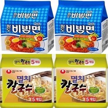 팔도 비빔면멀티(5입)1팩 + 농심 멸치칼국수멀티(5입)1팩 봉지라면 인기라면 라면모음 야식 간식 부식, 10봉