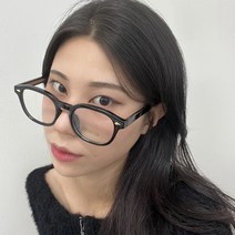 VANANA2 여성남성 유니섹스 커플 뿔테 유니크 힙한 안경테 아이웨어