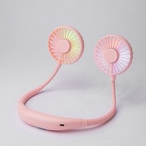 목에거는 미니선풍기 목 선풍기 3color 핸즈프리 휴대용 무선 넥밴드, 화이트
