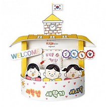 (TD) 입학축하 입체 액자 카드 만들기 - 1인세트, 상세페이지 참조, 상세페이지 참조