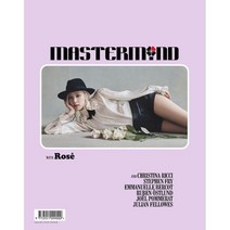 Mastermind (반년간) : 2022년 No.12 : 블랙핑크 로제 커버, Le Magazine General