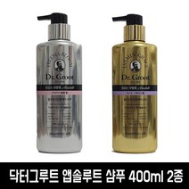 닥터그루트 앱솔루트 샴푸 400ml 2종(프리지아 자스민)택일, 자스민