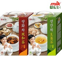 담터 쌍화차 / 생강차 플러스70T [대추차 / 율무차/ 콘푸레이크천마차/ 미숫가루]원산지: 상세설명참조, 담터 마가 들어간 15곡 미숫가루