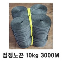 한누리팜마트 천끈(대형) 과수유인끈 결속끈 유인끈, 1개