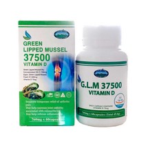 호주 초록 푸른 홍합 GLM 37500 비타민D, 60캡슐, 2병