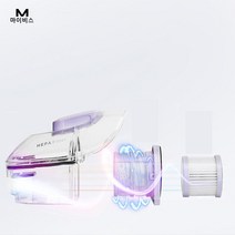 MYBYS 가정용 침대 살균 청소기