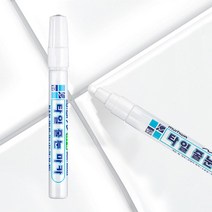 타일줄눈 보수제 욕실바닥 셀프시공 마카 타일줄눈보수제/타일리폼/욕실리모델링/곰팡이방지/각종타일줄눈, 단일 수량, 단일 수량