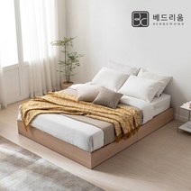 베드리움 테라핀 벙커수납 침대(Q)-매트리스 제외, 화이트