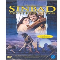 (DVD) 신밧드와 마법사의 눈 (SINBAD AND THE EYE OF THE TIGER)