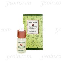 동국제약 엑스퍼트 마데카 멜라 캡처 기미앰플 시즌3 10ml x2, 2개
