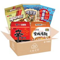 [소솜상점] 농심 봉지라면 5종 19봉 (신라면5+안성탕면5+짜파게티5+배홍동2+사천백짬뽕2), 1세트