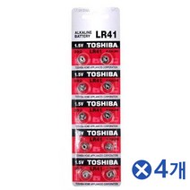성현종합유통 폴리머 인산철 리튬전지 10개입x4개 코인전 이온배터리 LR41 9W8F9EEC, 1개, 1개