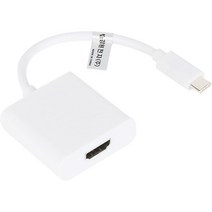 NM-CH01T USB3.1 Type C to HDMI 컨버터 NETmate 컨버터(Alternate Mode)