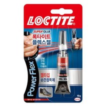 록타이트 수퍼글루 순간접착제 젤형 10g10g