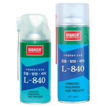나바켐 윤활 방청 침투제 L-840 360ml_(1EA), 개