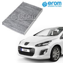 이롬필터 CUK2940 프리미엄 활성탄 에어컨필터, 1개, 푸조 1세대 308 2.0 HDi (T7) (07~13년)