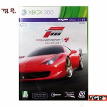 [XBOX360] 포르자 모터스포츠 4 한글판 중고상품