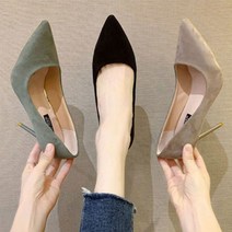 포멀룩 하이힐 여성 6cm 여자신발 커리어우먼패션 정장룩구두 트렌디슈즈 가을데님스타일 고급디자인 스타