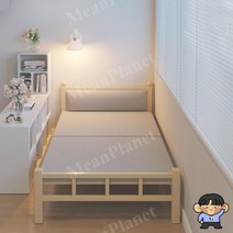 매트리스 저상형 침대 접이식 깔판 받침대 프레임, 블랙120CM