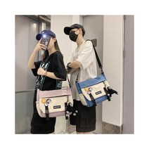 와이케이하우스 ins tide 브랜드 숄더백 남성 패션 트렌드 대용량 메신저 가방 여성 캐주얼 일본 학생 우편 배달부 배낭_70080