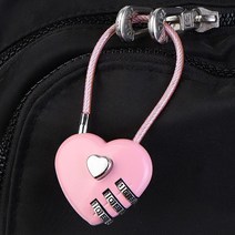 하트자물쇠 사물함열쇠 고리 걸이 시건장치 비밀번호, 핑크