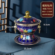 마라탕 훠궈 동 순동 냄비 중국전통, 이미지 참조, B20.5cm
