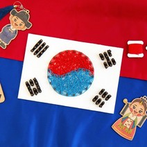 스트링아트 도안 태극기만들기 KDPWD0320, 단품