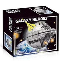 중국레고 데스 스타 2 빌딩 블록 벽돌 생일 크리스마스 장난감 최고의 궁극적 인 무기 호환 3449 10143 05026 피스, Book Manual No Box