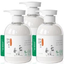 아빠의공방 청소년 아이들 로션 500ml 3개 6세 초등학생 보습 온가족 바디로션