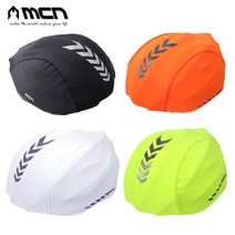 MCN 자전거 헬멧커버 택1 방풍 방수커버, 옵션선택:화이트