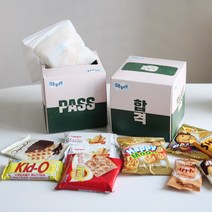 시험 합격 기원 선물 휴지 간식 과자 잘풀릴거야 수능 공무원시험 자격증시험 선물, 1개