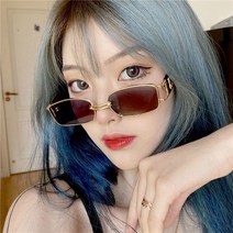 선글라스 안경 여자 독특한 디자인 20대 지민 한선화 여성 나혼자산다 이효리 손예진 송민호 이영애 유재석 신사와아가씨 조