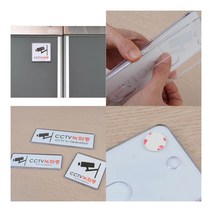 CCTV녹화중 시스템사인 표지판 195X65MM 침입방지 도난방지문구, 255x85mm