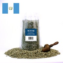 의리커피 생두 과테말라 안티구아 1kg, 1000g