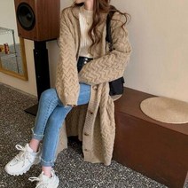 꽈배기 니트 롱가디건 여성자켓 아우터 캐주얼룩