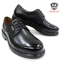 마스티프 신사화타입 안전화 MS-11, 270, 270