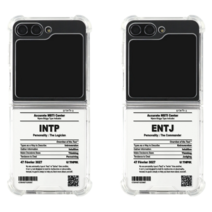 갤럭시 Z플립5 에어가드 탱크 MBTI 타입 프로필 텍스쳐 프린팅 엠비티아이 젤리 휴대폰 케이스 Z 플립5 Flip5 5G