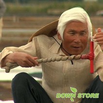 [소금장인1호 고서임] 간수를 뺀 신안천일염 20kg, 고서임의 간수를 쏙 뺀 신안천일염 20kg, 1개