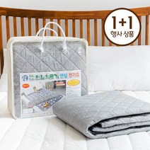 한일의료기 싱그리아 프리볼트 전기요 싱글+더블 1+1, 모시, 스페이스