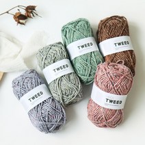 [뜨개실] 트위드 겨울 빈티지 포인트실 코바늘 대바늘 실 의류 소품 뜨개실 특수사, 5018