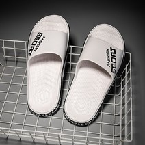 퓨어디아 패션 말랑폭신 소프트 슬리퍼