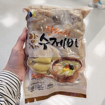 삼호 항아리감자수제비 450g x 3개_보냉백포장, 아이스보냉백포장